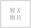 震撼！九三阅兵全过程