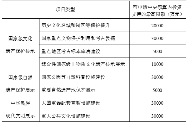 微信截图_20250526151458.png